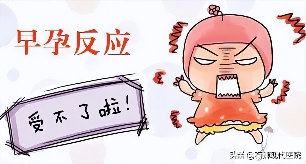 什么是超导可视无痛人流,什么是可视无痛人流用什么工具