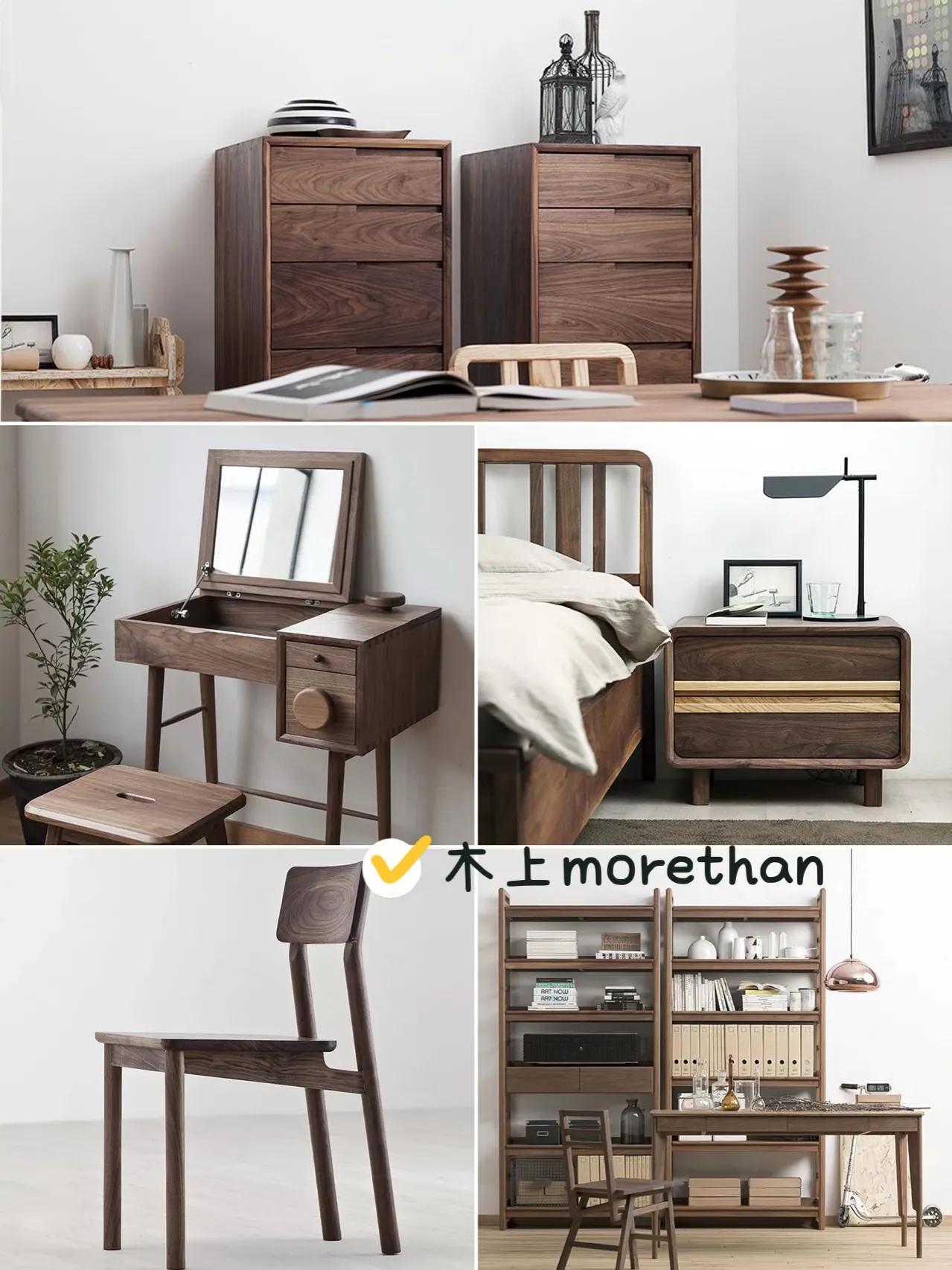 十大品牌新中式实木家具,适合家庭装修的中式家具