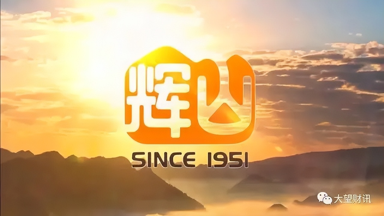 毒奶粉事件乳企受罚,毒奶风波