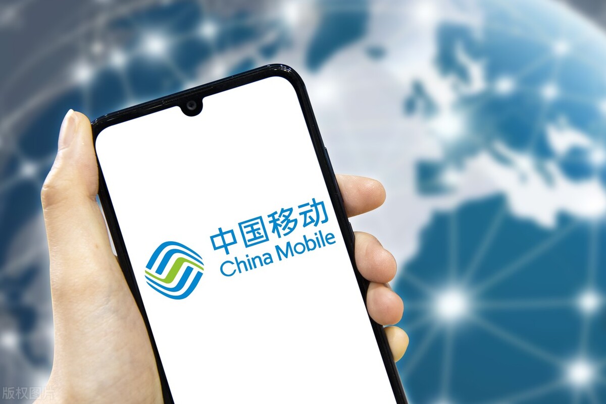 中国移动老号最合适套餐,中国移动20年老号优惠套餐