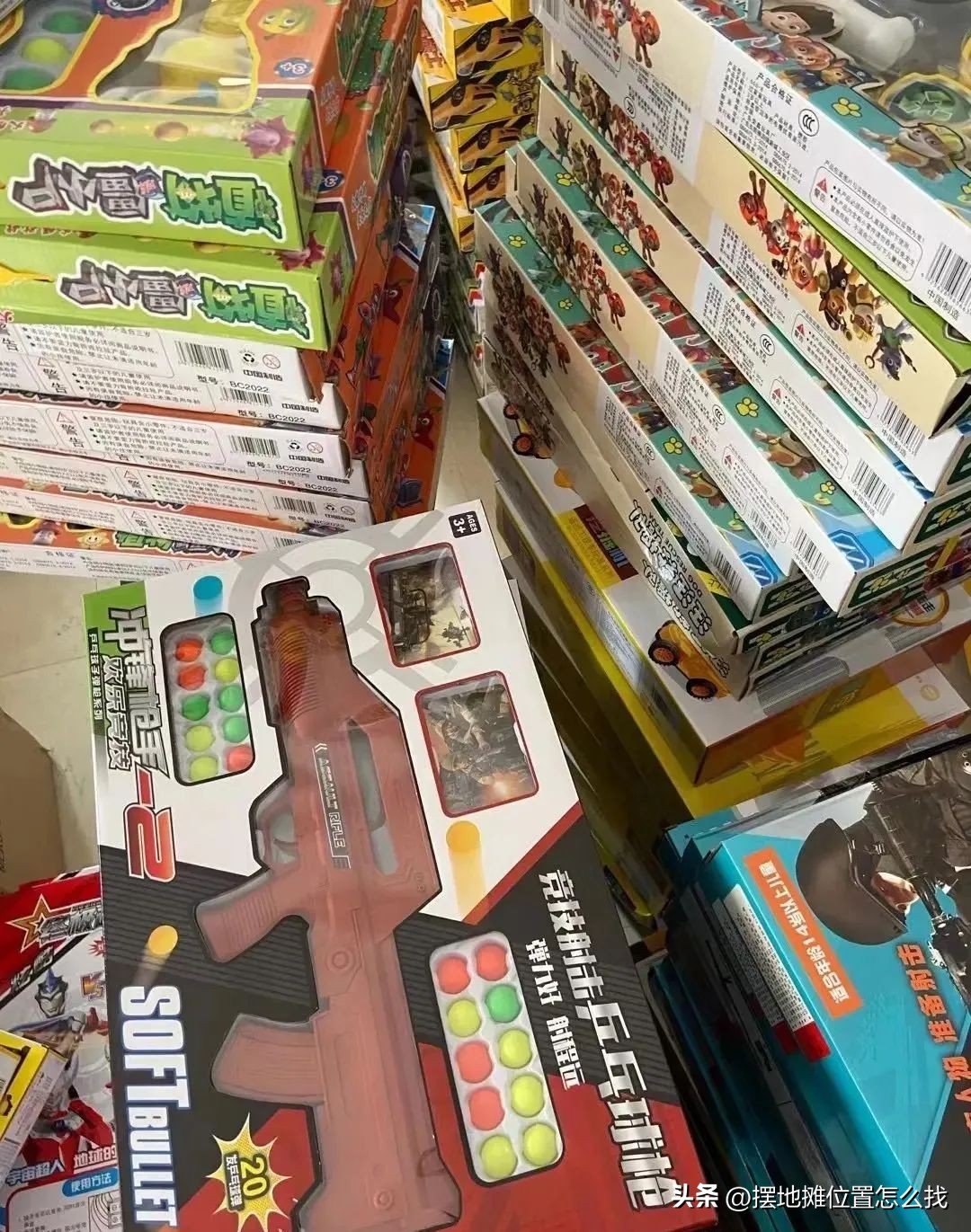 摆摊卖玩具拼图赚钱吗,摆摊玩具便宜货源批发市场