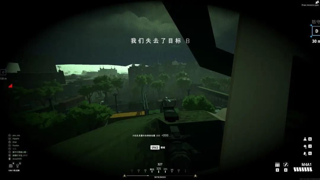 发售两周狂赚2700万美元，制作人却喊话其他开发者：快逃