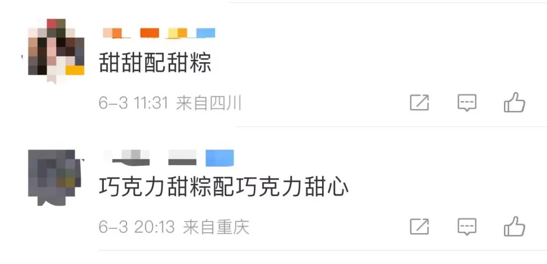 英格兰传奇球星,18岁英格兰颜值小将