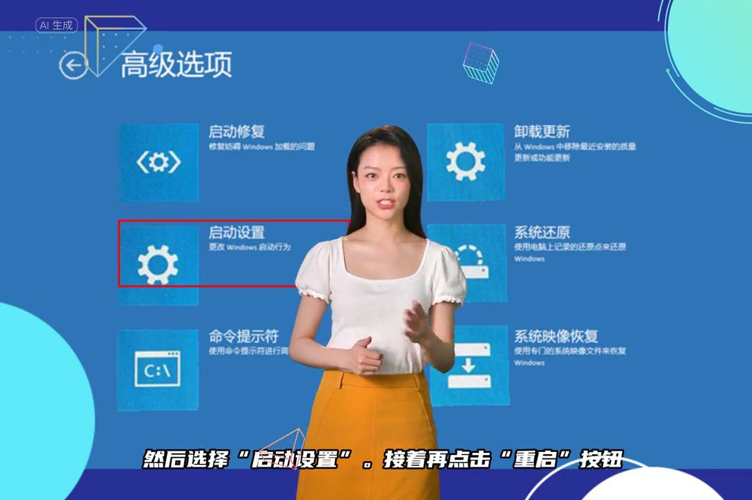 win10升级以后你的账户已被停用,win10专业版此电脑消失了