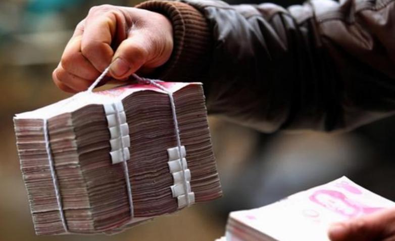 工行建行多个网点停止营业咋回事,建行工行网点停止运行是真的吗