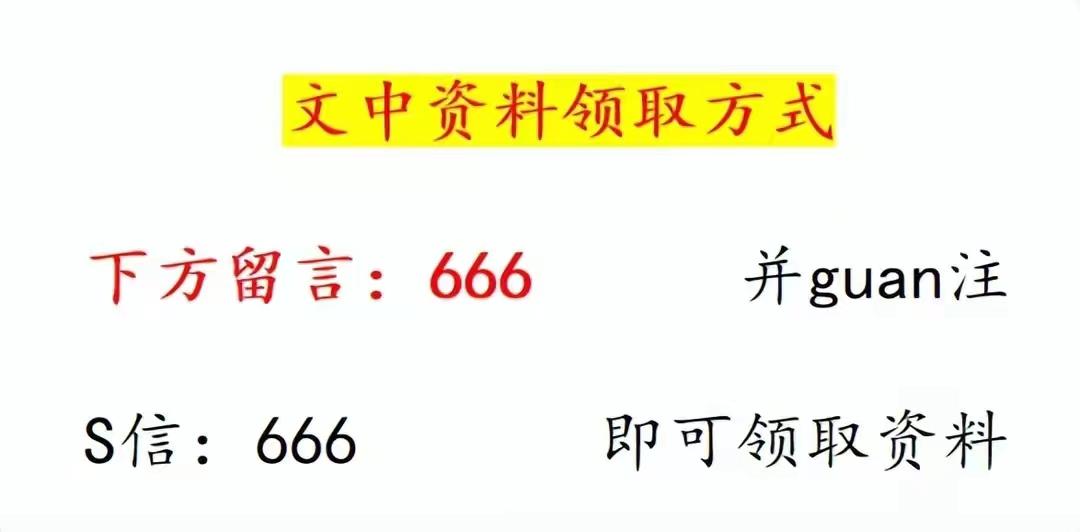 供应商实地考察评估表,供货商现场考察评分表