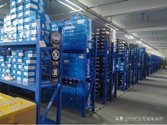 耐克阿迪达斯折扣店加盟：经营实体店有哪些注意事项？