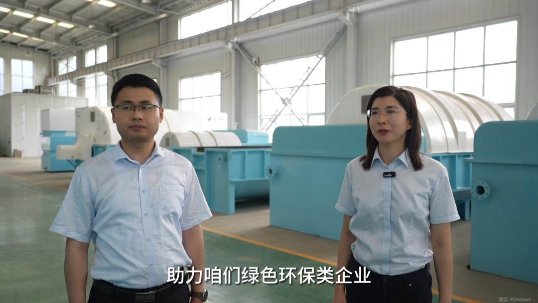 临商银行日照,临商银行日照分行视频