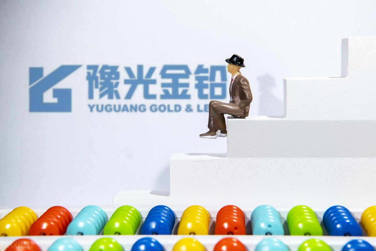 稀缺资源股龙头股一览,稀缺资源龙头企业