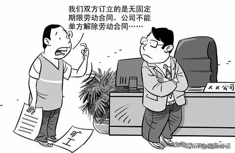 40岁再就业能干什么,40岁能干什么工作