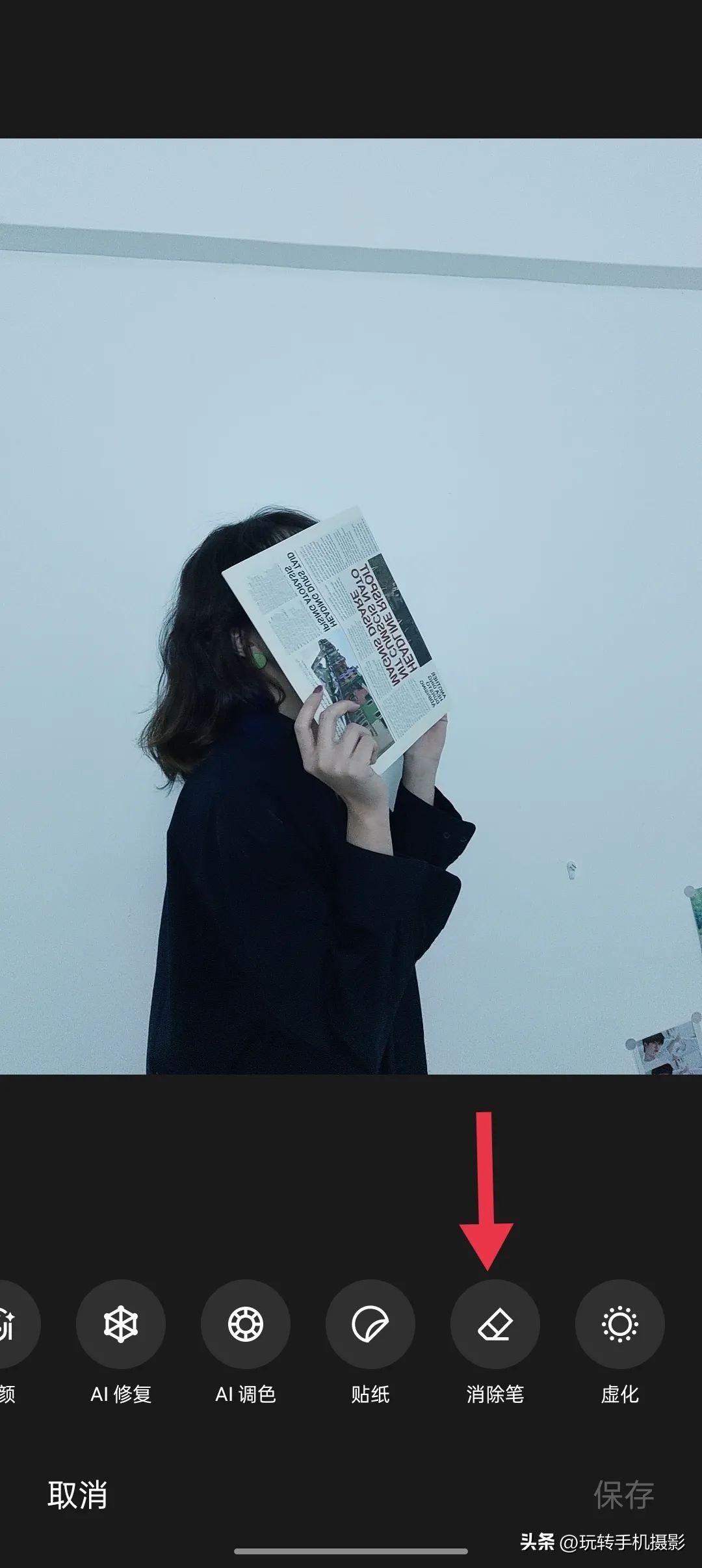 手机修图功能,手机修图方法有哪些