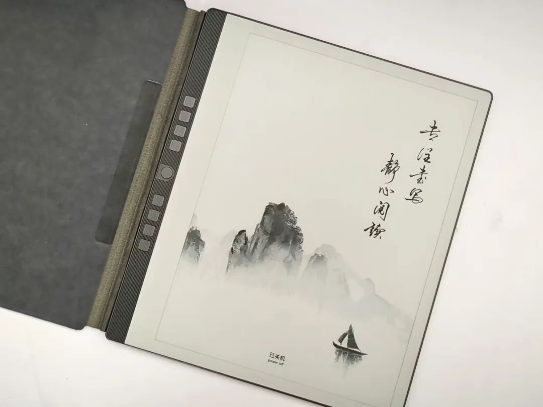 让学习不分心不看手机的好软件,汉王电纸书阅读器官网新款