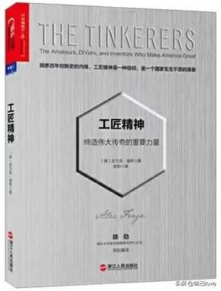 5本书让你秒懂奢侈品、廉价品的定价逻辑，快速提升你的赚钱能力~