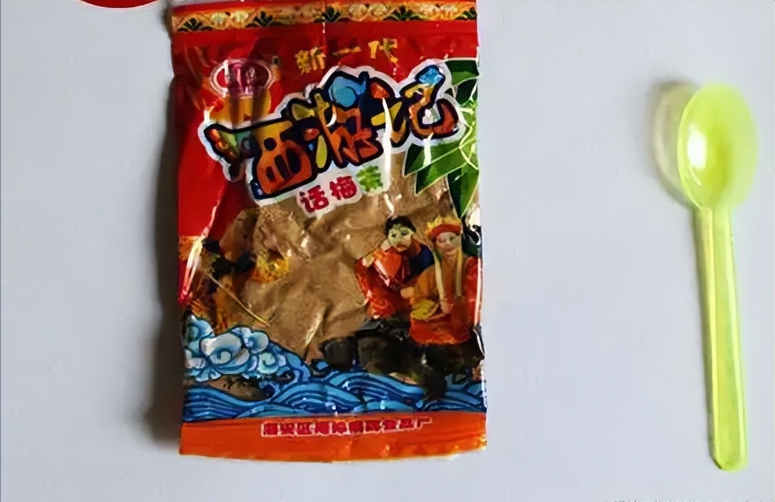 8090年代各种各样的东西,80后过去的哪些东西现在没有了