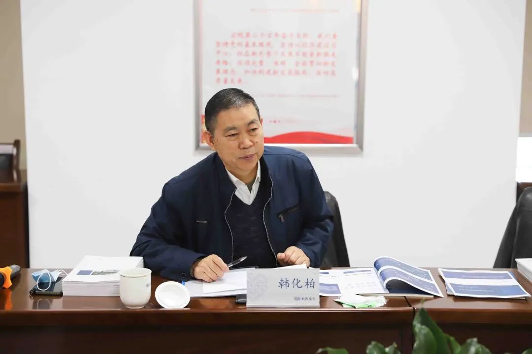 皖投服务公司物业服务标准化体系专家评审会顺利召开