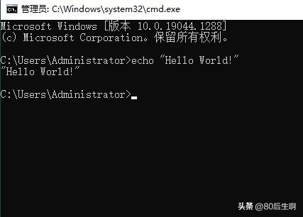 echo指令演示,echo设置文件内容