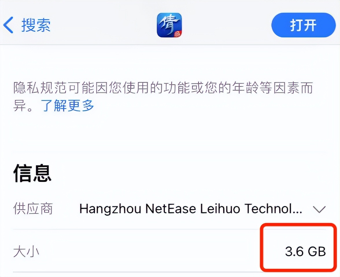 倩女幽魂手游最近怎么样了,倩女幽魂手游攻略2018年