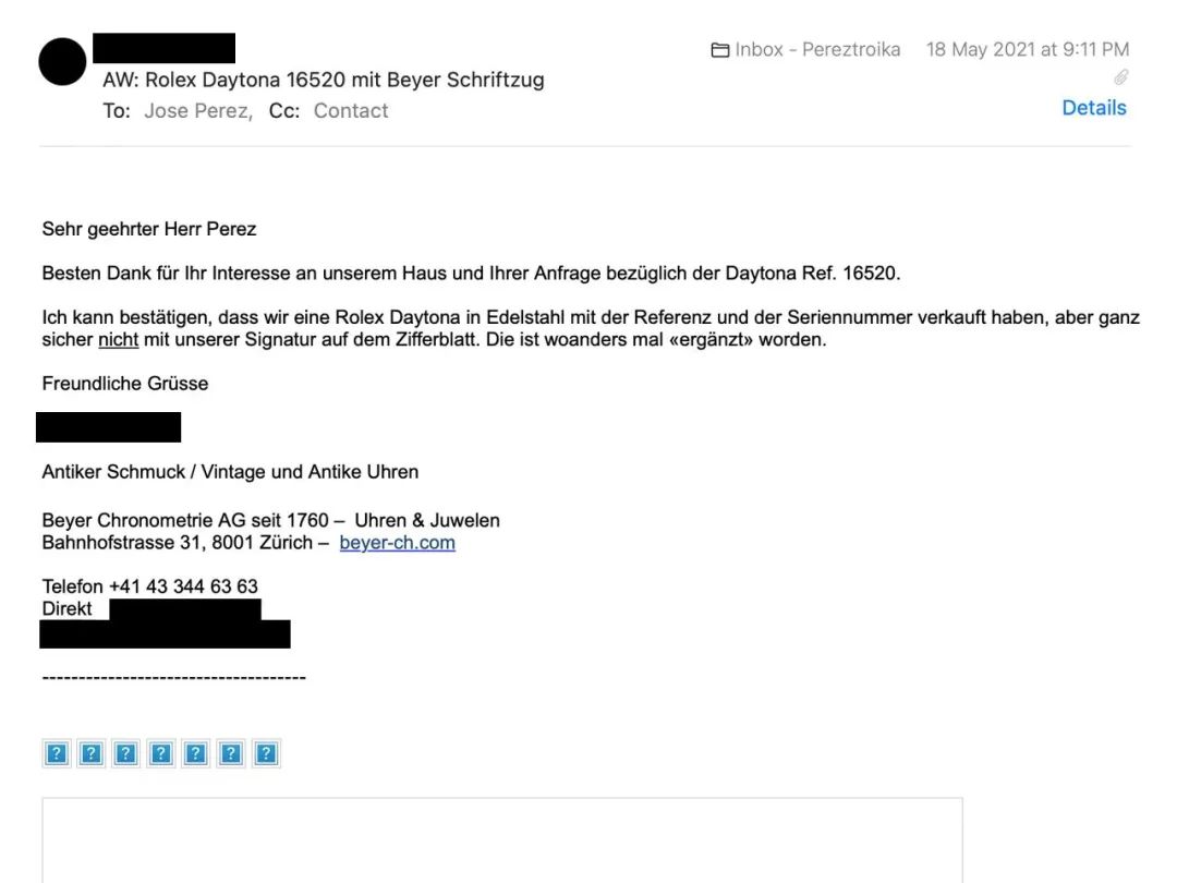 富艺斯拍卖最新消息,富艺斯拍卖贝伦斯