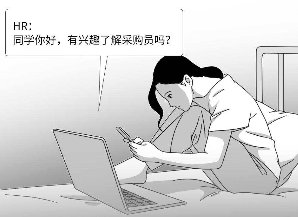 做过这4种事，你可能无意中帮人携带过*品毒**