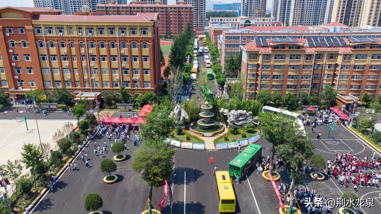 滕州市善国中学,滕州善国中学高考考点