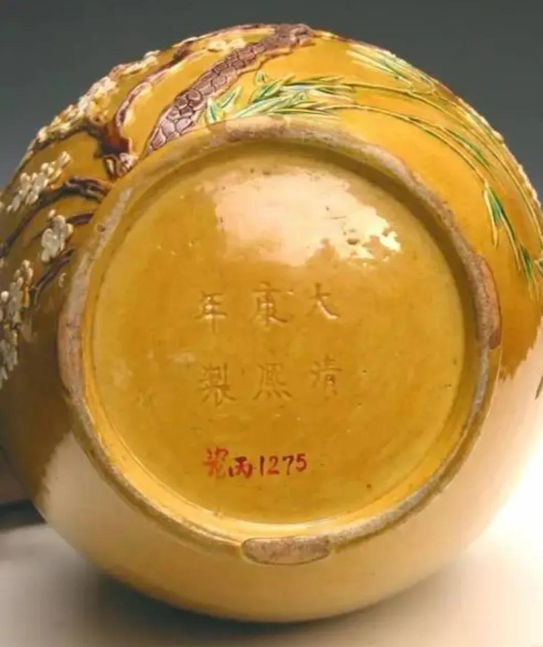 沈阳故宫藏清珍宝展,沈阳故宫博物院馆藏珍宝欣赏