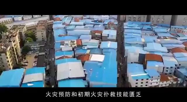 冬春季防火:典型火灾案例警示录