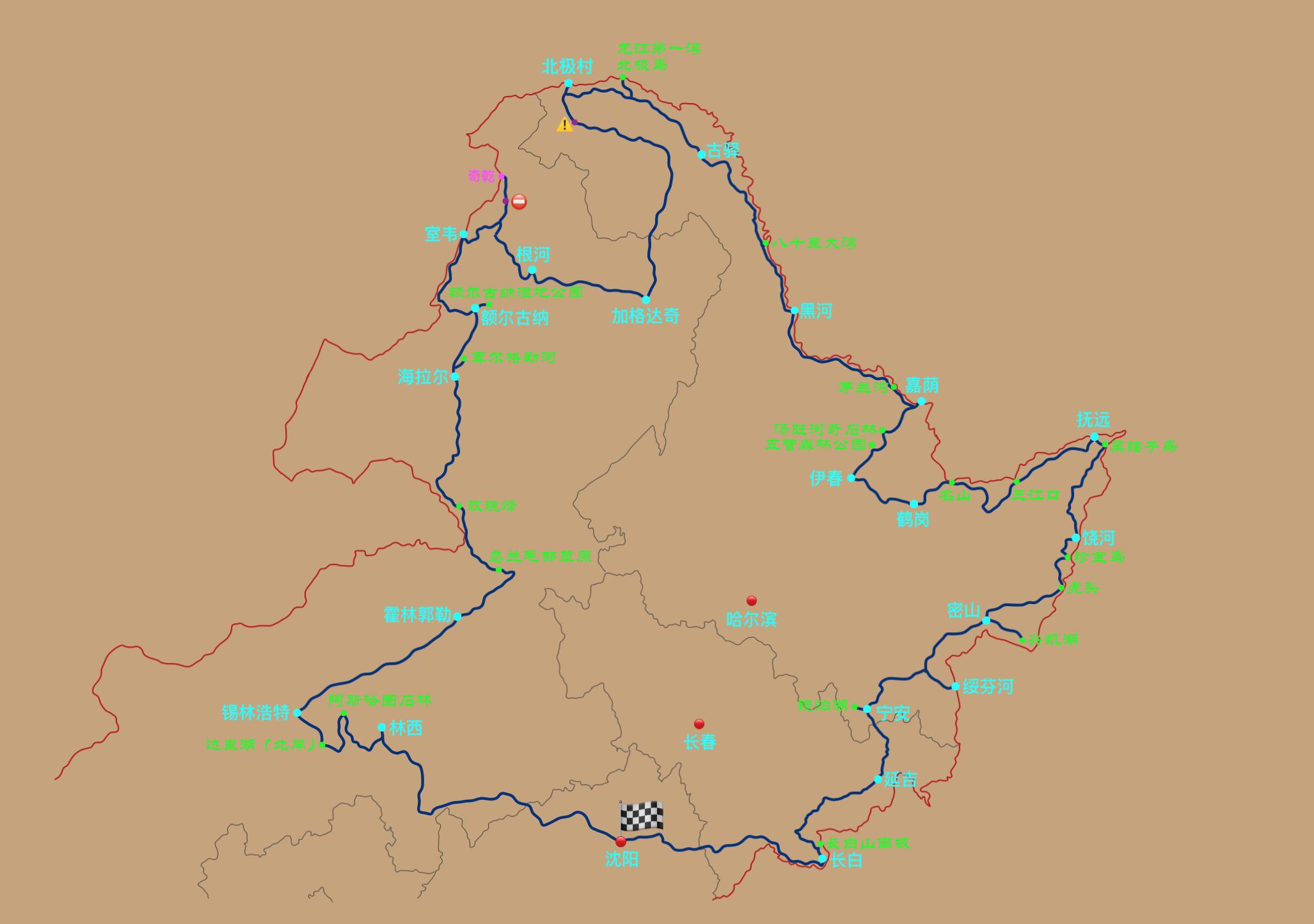 夫妻自驾11000公里,夫妻两人自驾游最新视频