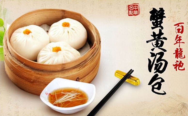 2023年包子加盟排行榜，洞察创业新风向