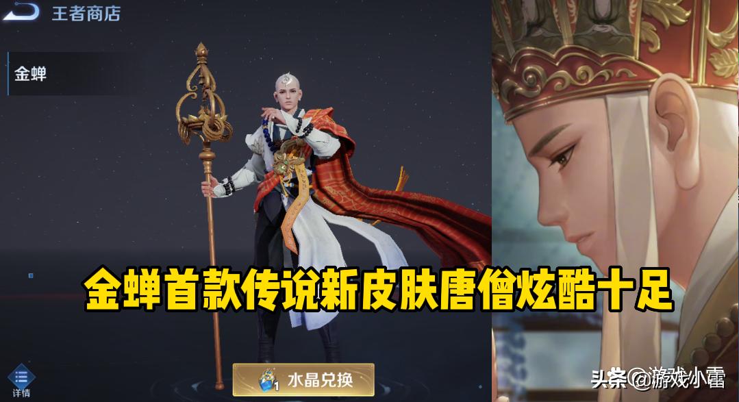 7周年庆返场三选一,7周年限时返场三选一在哪里购买