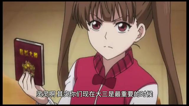 重生大富翁全集下载,重生大富翁完整版