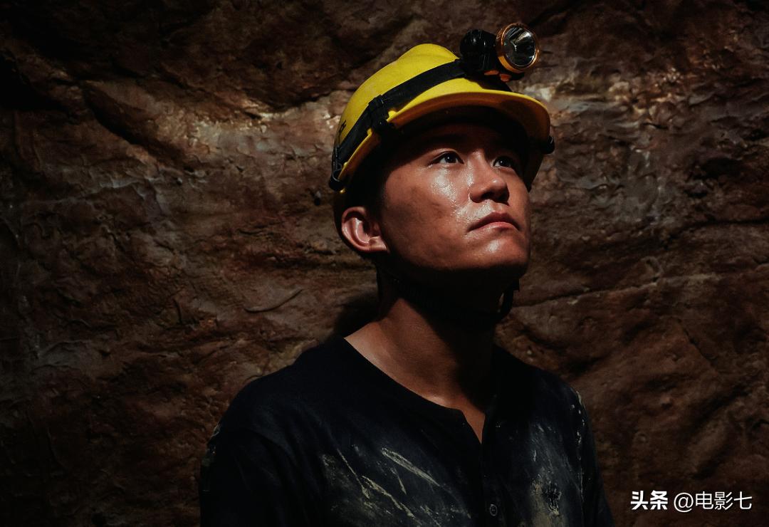 消失的第十一层陈数潘粤明,陈数潘粤明消失的十一层结局