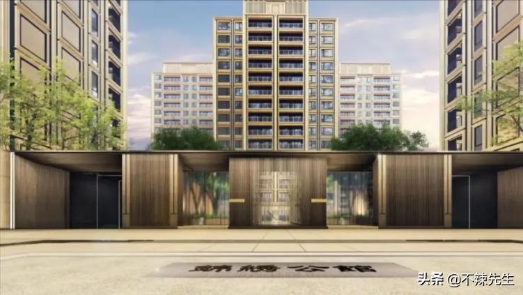 中冶置业房地产排名,秦皇岛中冶置业房地产有限公司