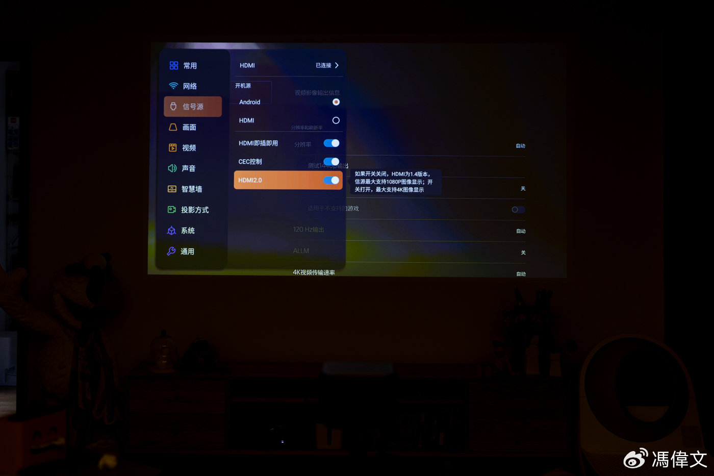 联想yoga5000s投影仪家用,联想投影仪yoga5000s测评