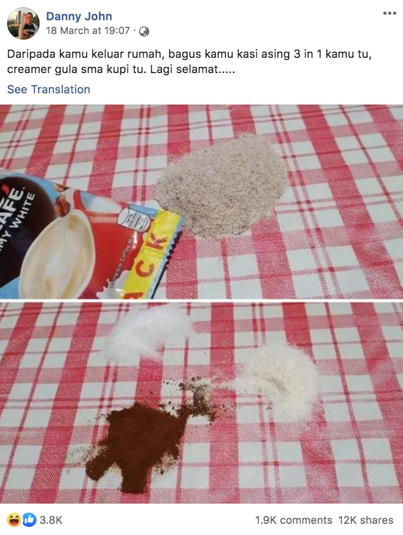 东南亚超市里的速溶咖啡,速溶咖啡东南亚