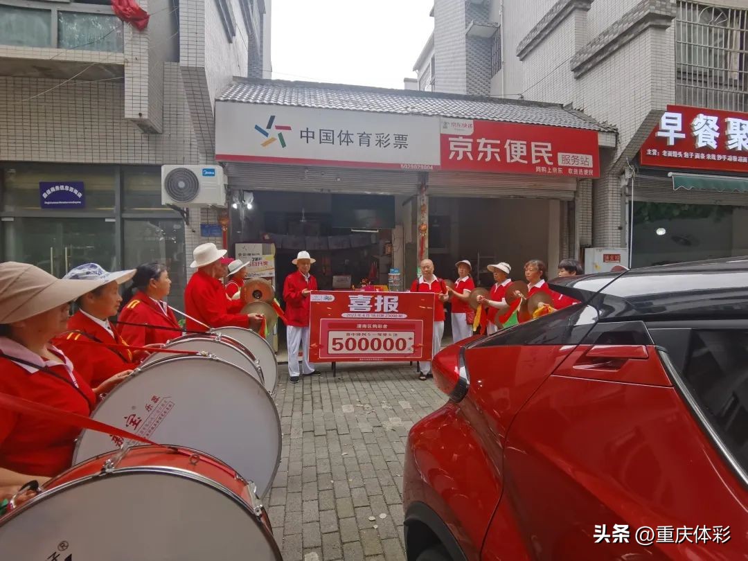 大连彩民收获排列5大奖100万元,排列5最新大奖