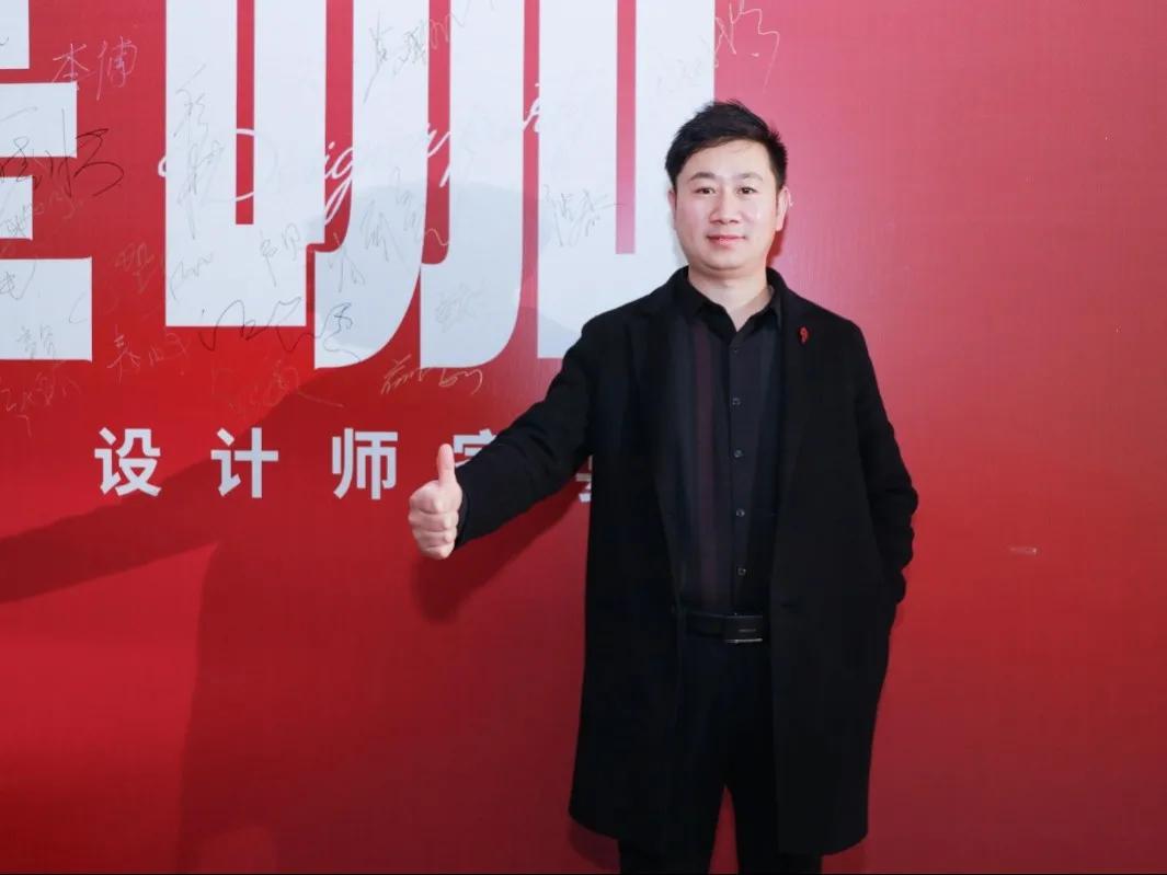 “我是咖”2021ASDA言設设计师家宴,圆满落幕