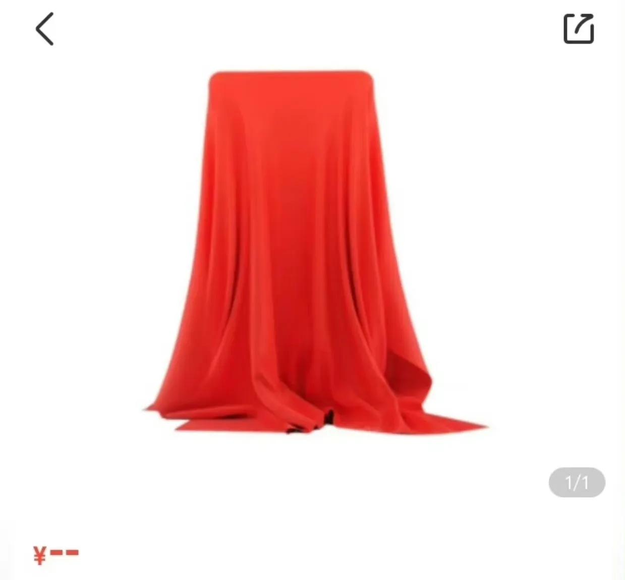 iphone15pro发布时间是几月几号,iphone15pro标准版和公开版