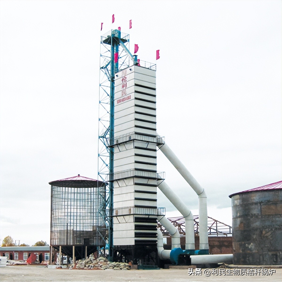 燃煤锅炉改用电取暖,燃煤锅炉改生物质锅炉多少钱
