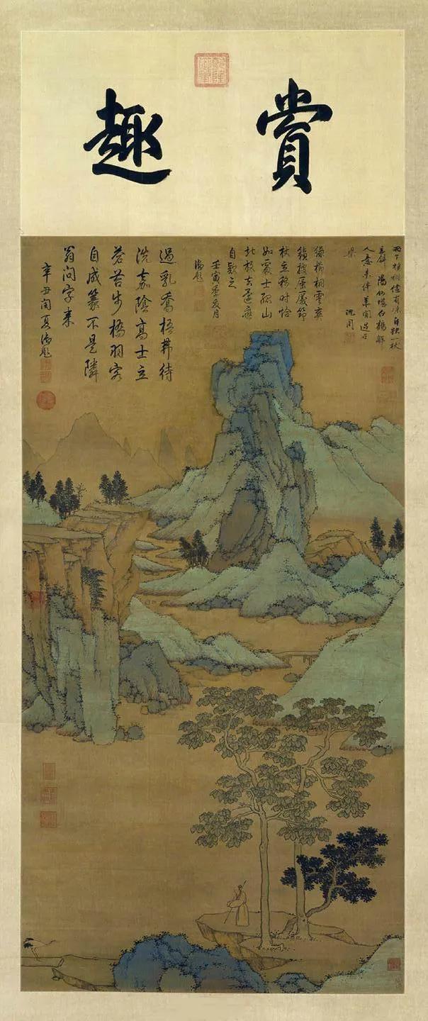 李春平得到了多少财产,李春平到底有多少资产