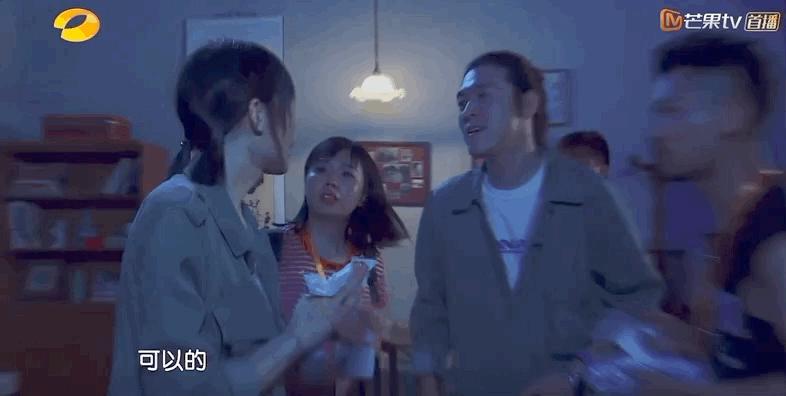 漫长的季节陈明昊,漫长的季节陈玺旭图文