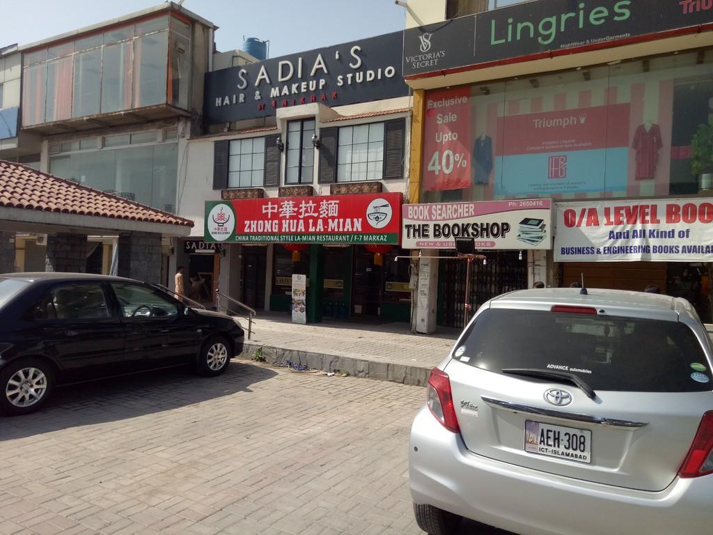 “巴基斯坦”现状，带你看看真实的巴铁