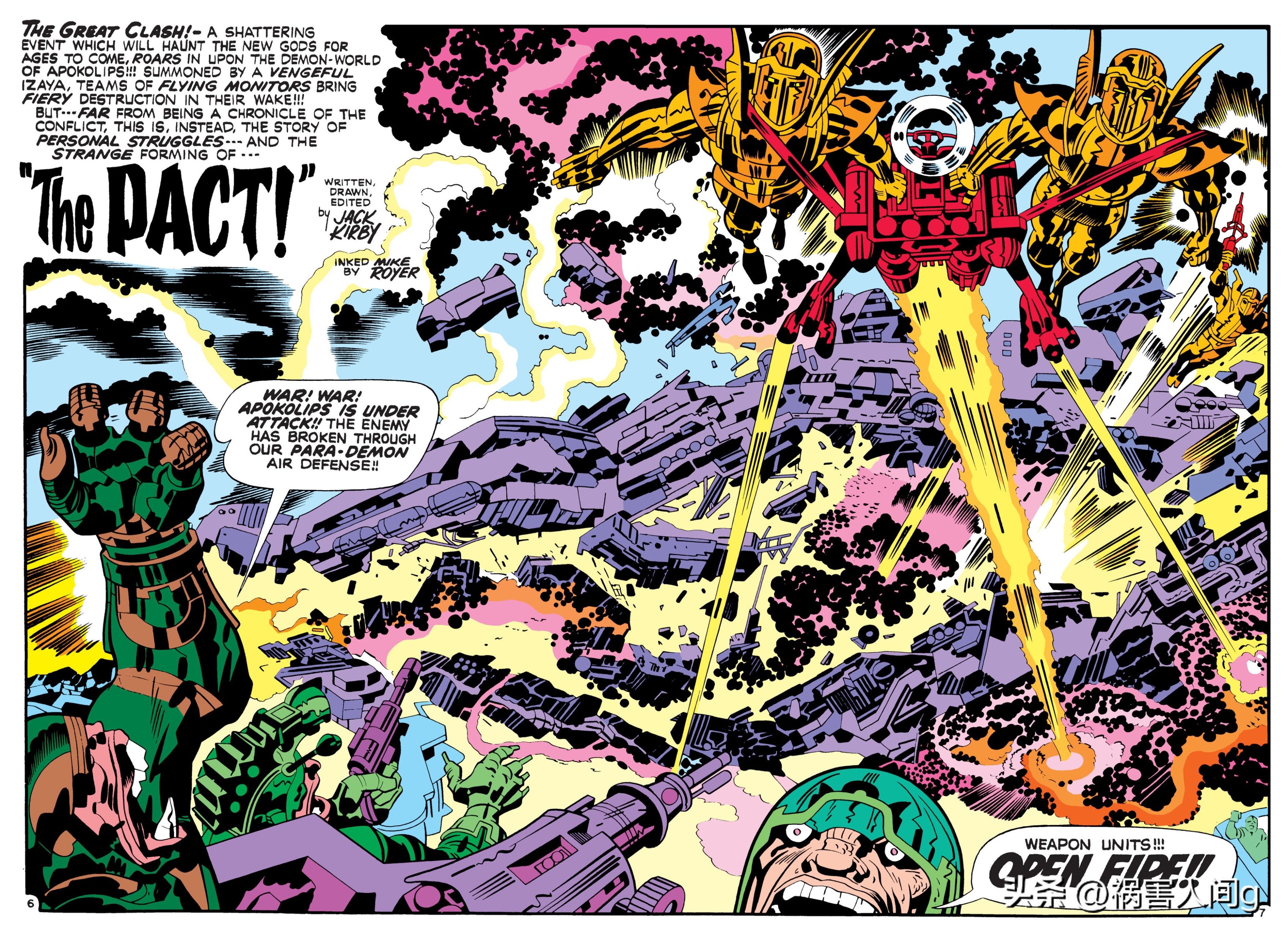 dc天父阿尔法效应,dc黑暗天父的能力