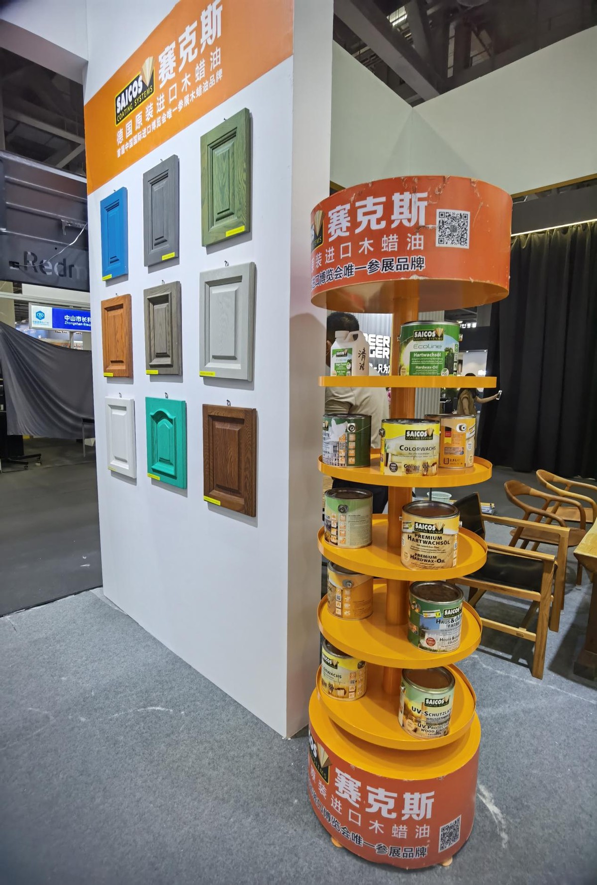 赛克斯木蜡油广州环保工程 (pnz木蜡油和赛克斯木蜡油)