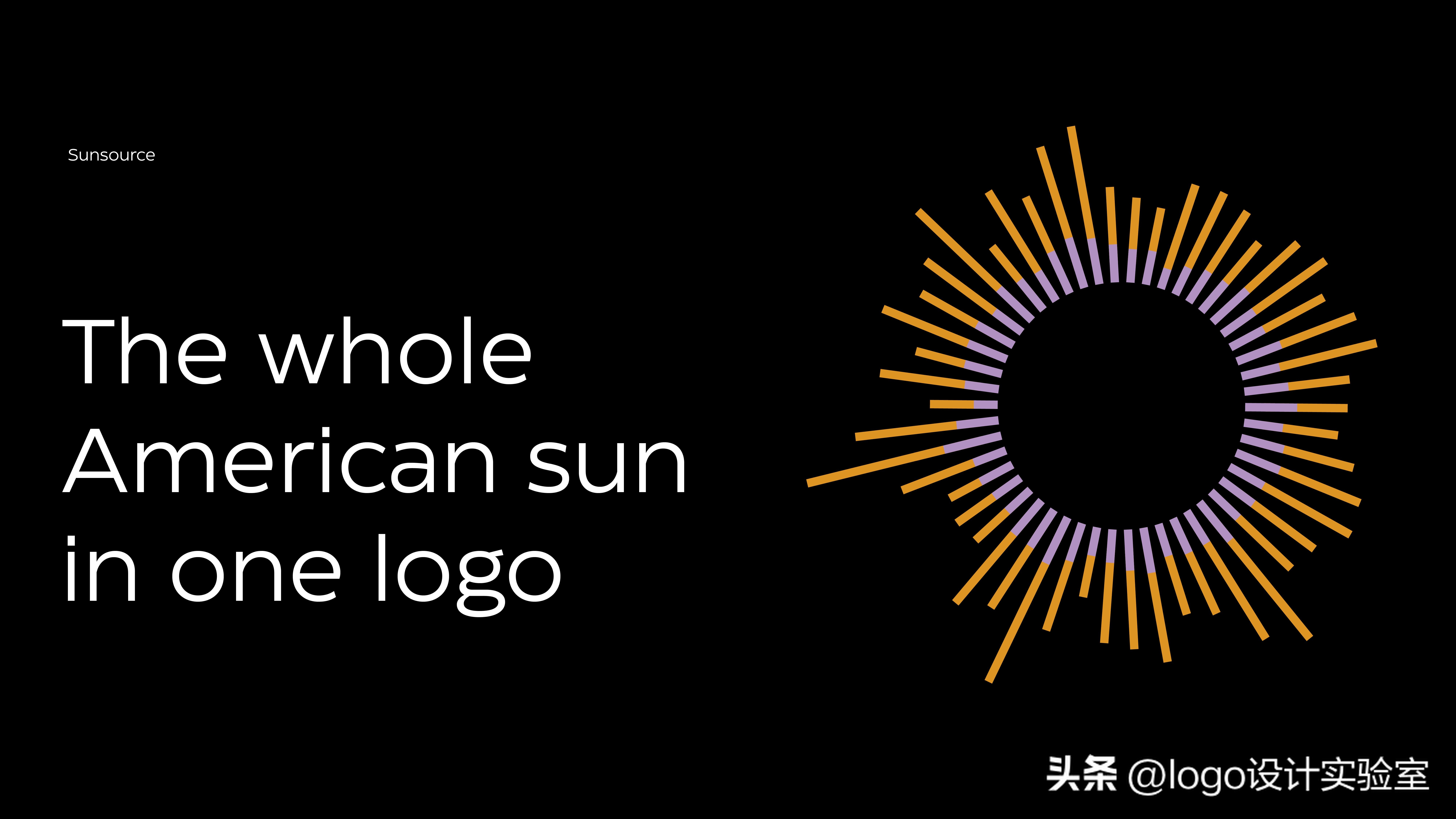 Sunsource太阳能承包商品牌logo设计via:MolokoCreativeAgency