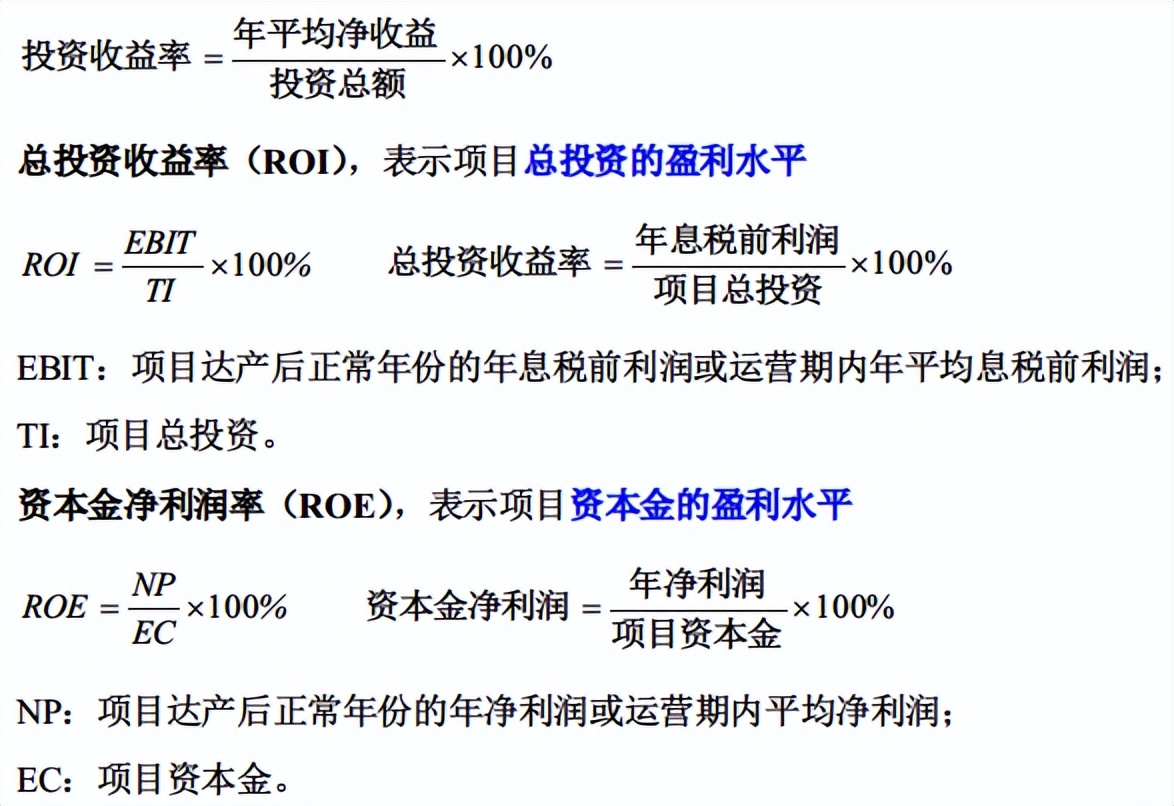 监理工程师案例大题分值分布,监理工程师必背100题选择题