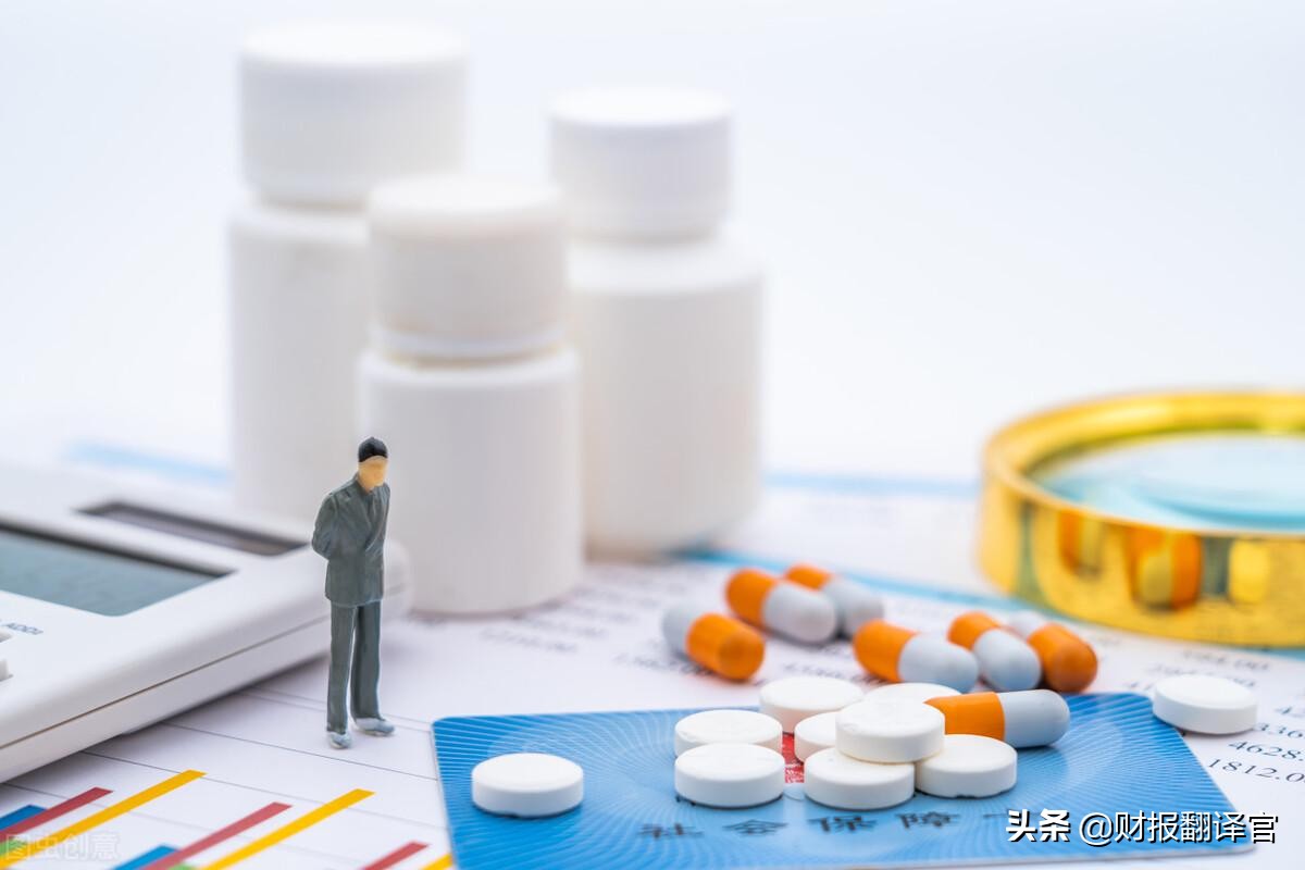 国内制药实力第一,A股唯一进入世界药企TOP50公司,利润率高达84%