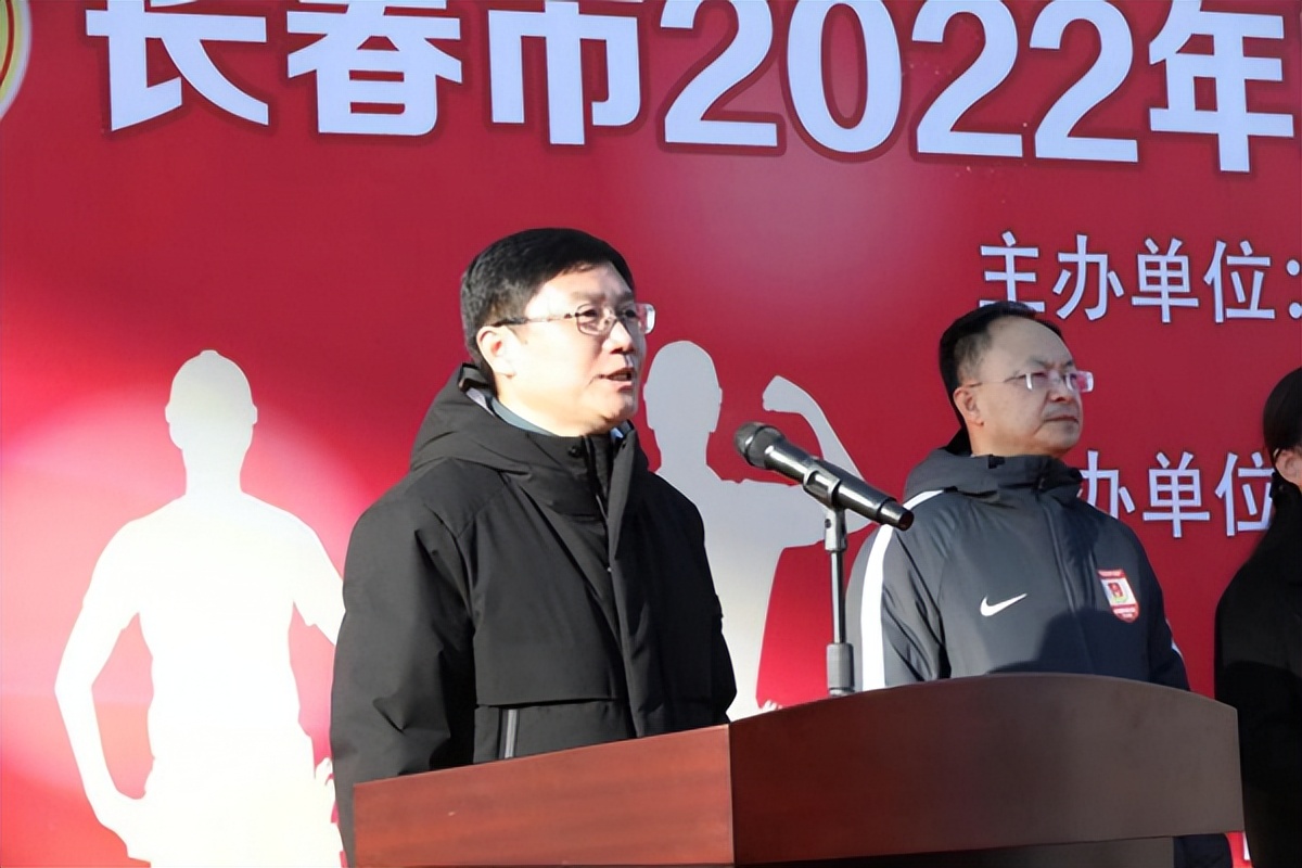 长春职业技术学院技能大赛2024,长春职业院校技能大赛