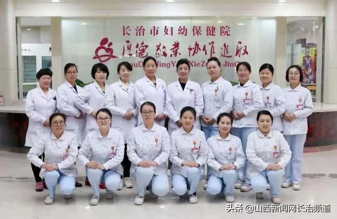 长治市妇幼保健院：妇科主任讲科普故事：子宫内膜“串错门”