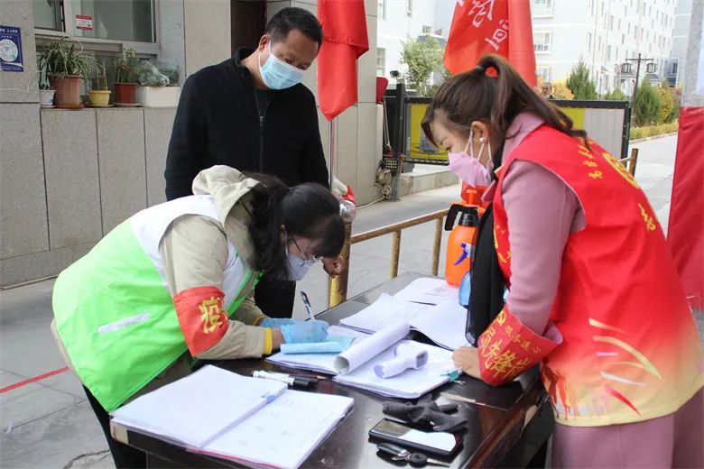七彩志愿服务茌平队,七彩志愿服务队
