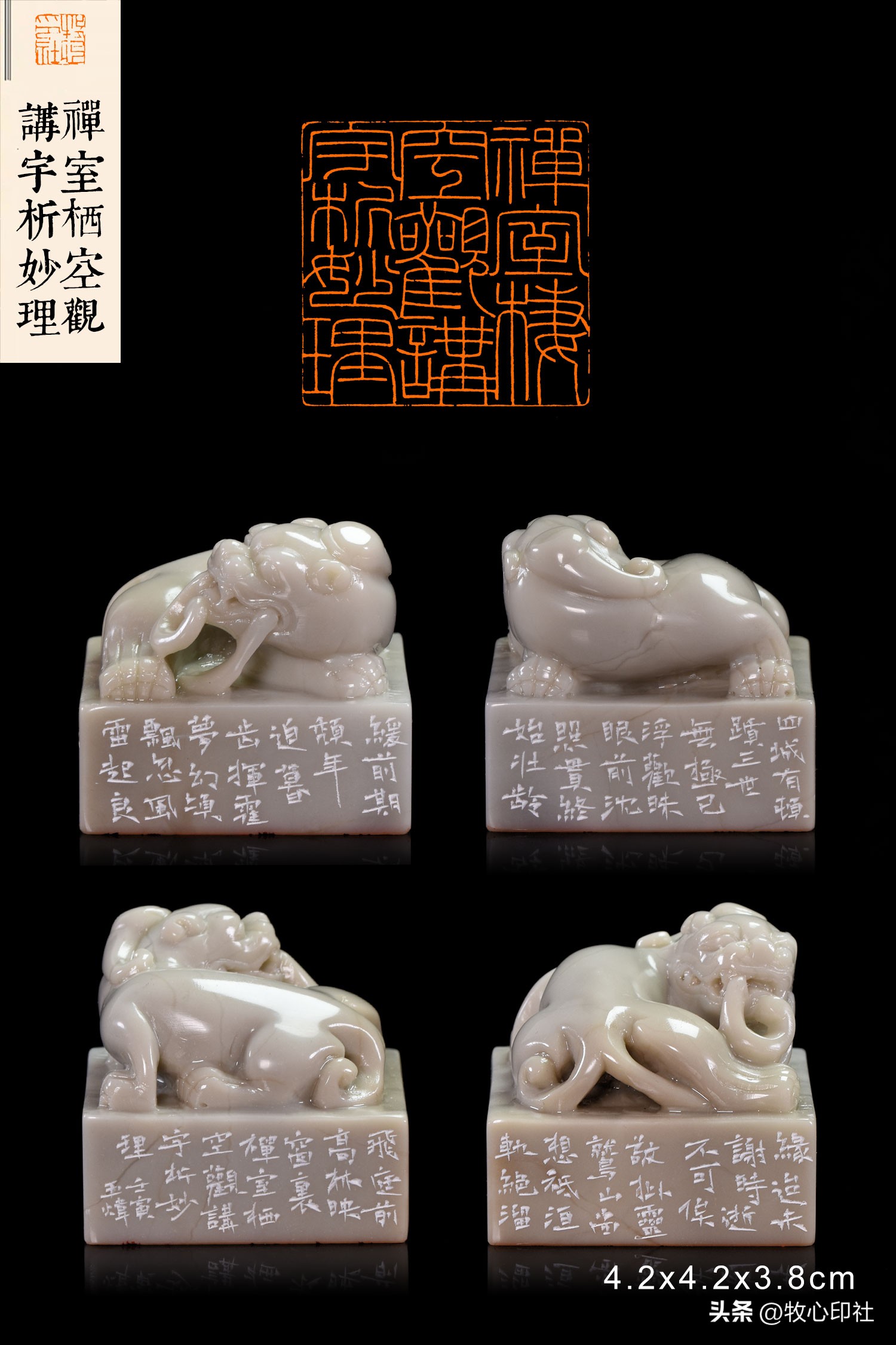 谢灵运倒拔垂杨柳,谢灵运雕虫之士